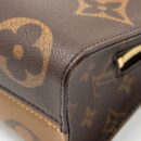 AAA Replica Louis Vuitton LV ONTHEGO EAST WEST MONOGRAM REVERSE GHW