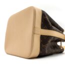 AAA Replica Louis Vuitton LV PETIT NOE MONOGRAM CANVAS GHW