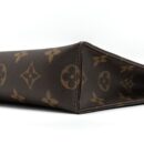 AAA Replica Louis Vuitton LV TOILETRY POCHETTE 26 MONOGRAM CANVAS GHW