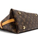 AAA Replica Louis Vuitton LV CARRYALL PM MONOGRAM CANVAS GHW