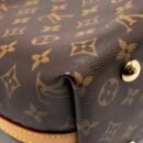 AAA Replica Louis Vuitton LV CARRYALL PM MONOGRAM CANVAS GHW