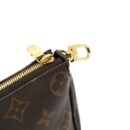 AAA Replica Louis Vuitton LV MULTI POCHETTE ACCESSORIES KHAKI STRAP