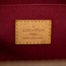 AAA Replica Louis Vuitton LV ROXBURY DRIVE MONOGRAM VERNIS RED GHW