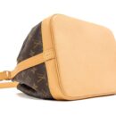 AAA Replica Louis Vuitton LV PETIT NOE MONOGRAM CANVAS GHW
