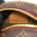 AAA Replica Louis Vuitton LV BOITE CHAPEAU SOUPLE PM MONOGRAM CANVAS