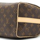 AAA Replica Louis Vuitton LV SPEEDY BANDOULIERE 25 MONOGRAM CANVAS GHW