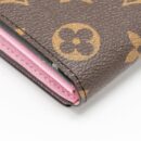 AAA Replica Louis Vuitton LV SARAH WALLET 2016 CHRISTMAS LIMITED EDITION MONOGRAM CANVAS ROSE BALLERINE GHW