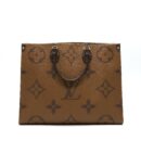 AAA Replica Louis Vuitton LV ON THE GO GM MONOGRAM CANVAS
