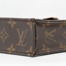 AAA Replica Louis Vuitton LV PETIT SAC PLAT MONOGRAM CANVAS GHW