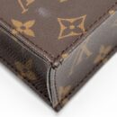 AAA Replica Louis Vuitton LV PETIT SAC PLAT MONOGRAM CANVAS GHW