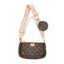 AAA Replica Louis Vuitton LV MULTI POCHETTE ACCESSORIES MONOGRAM CANVAS ROSE CLAIR GHW