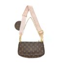 AAA Replica Louis Vuitton LV MULTI POCHETTE ACCESSORIES MONOGRAM CANVAS ROSE CLAIR GHW
