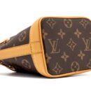 AAA Replica Louis Vuitton LV NANO NOE MONOGRAM CANVAS GHW