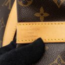 AAA Replica Louis Vuitton LV KEEPALL BANDOULIRE 50 MONOGRAM CANVAS GHW