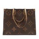 AAA Replica Louis Vuitton LV ON THE GO GM MONOGRAM REVERSE CANVAS GHW