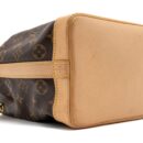 AAA Replica Louis Vuitton LV PETIT NOE BB MONOGRAM CANVAS GHW