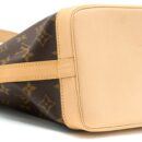 AAA Replica Louis Vuitton LV NOE BB MONOGRAM CANVAS GHW (NEW VERSION)