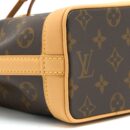 AAA Replica Louis Vuitton LV NANO NOE MONOGRAM CANVAS GHW