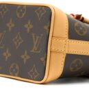 AAA Replica Louis Vuitton LV NANO NOE MONOGRAM CANVAS GHW (NEW VERSION)