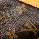 AAA Replica Louis Vuitton LV PETIT NOE MONOGRAM CANVAS GHW