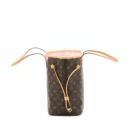 AAA Replica Louis Vuitton LV NEVERFULL MM SYDNEY LIMITED EDITION GHW