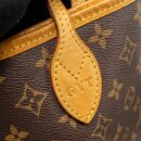 AAA Replica Louis Vuitton LV NEVERFULL GM MONOGRAM CANVAS GHW