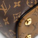 AAA Replica Louis Vuitton LV VANITY CASE PM MONOGRAM REVERSE CANVAS GHW