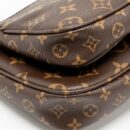 AAA Replica Louis Vuitton LV MULTI POCHETTE ACCESSORIES KHAKI STRAP MONOGRAM CANVAS GHW