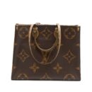 AAA Replica Louis Vuitton LV ON THE GO GM MONOGRAM REVERSE CANVAS GHW