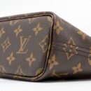 AAA Replica Louis Vuitton LV NEVERFULL BB BEIGE STRAP MONOGRAM CANVAS GHW
