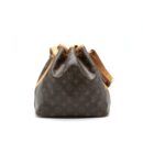 AAA Replica Louis Vuitton LV PETIT NOE MONOGRAM CANVAS