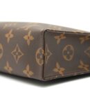 AAA Replica Louis Vuitton LV TOILETRY POUCH SIZE 26 IN MONOGRAM