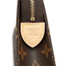 AAA Replica Louis Vuitton LV TOILETRY POUCH SIZE 26 IN MONOGRAM