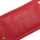 AAA Replica Louis Vuitton LV MESSENGER BAG LIMITED EDITION RED GHW