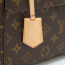 AAA Replica Louis Vuitton LV CLUNY BB MONOGRAM CANVAS GHW