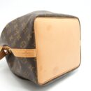 AAA Replica Louis Vuitton LV PETIT NOE MONOGRAM CANVAS