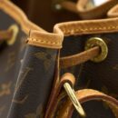 AAA Replica Louis Vuitton LV PETIT NEO BAG MONOGRAM CANVAS GHW