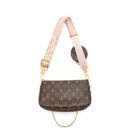 AAA Replica Louis Vuitton LV MULTI POCHETTE ACCESSORIES ROSE CLAIR MONOGRAM CANVAS GHW