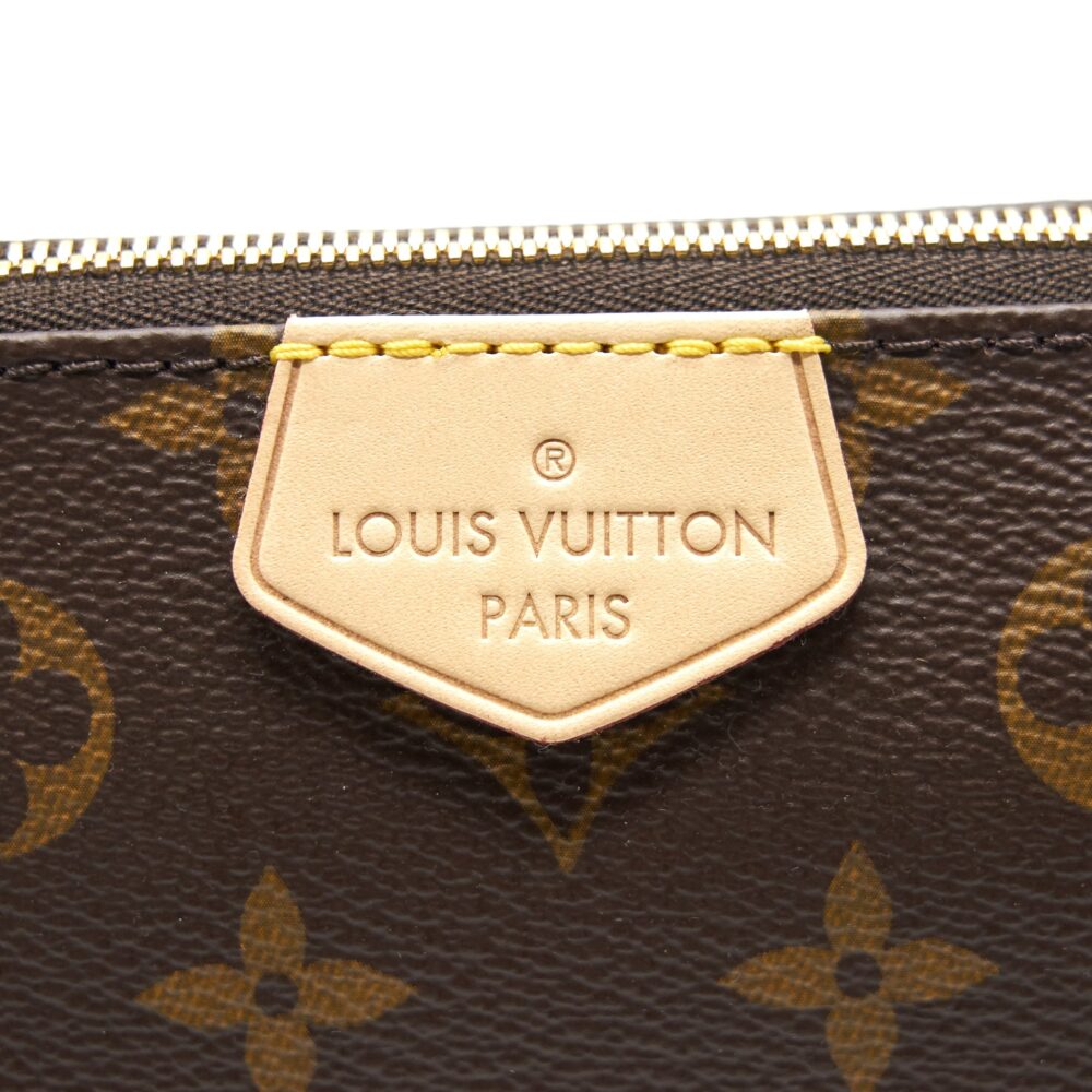 AAA Replica Louis Vuitton LV MULTI POCHETTE ROSE CLAIR