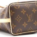 AAA Replica Louis Vuitton LV NANO NOE YEAR 2021