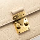 AAA Replica Louis Vuitton LV WALLET ON CHAIN MÉTIS MONOGRAM EMPREINTE CREAM GHW