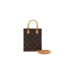 AAA Replica Louis Vuitton LV PETIT SAC PLAT IN MONOGRAM